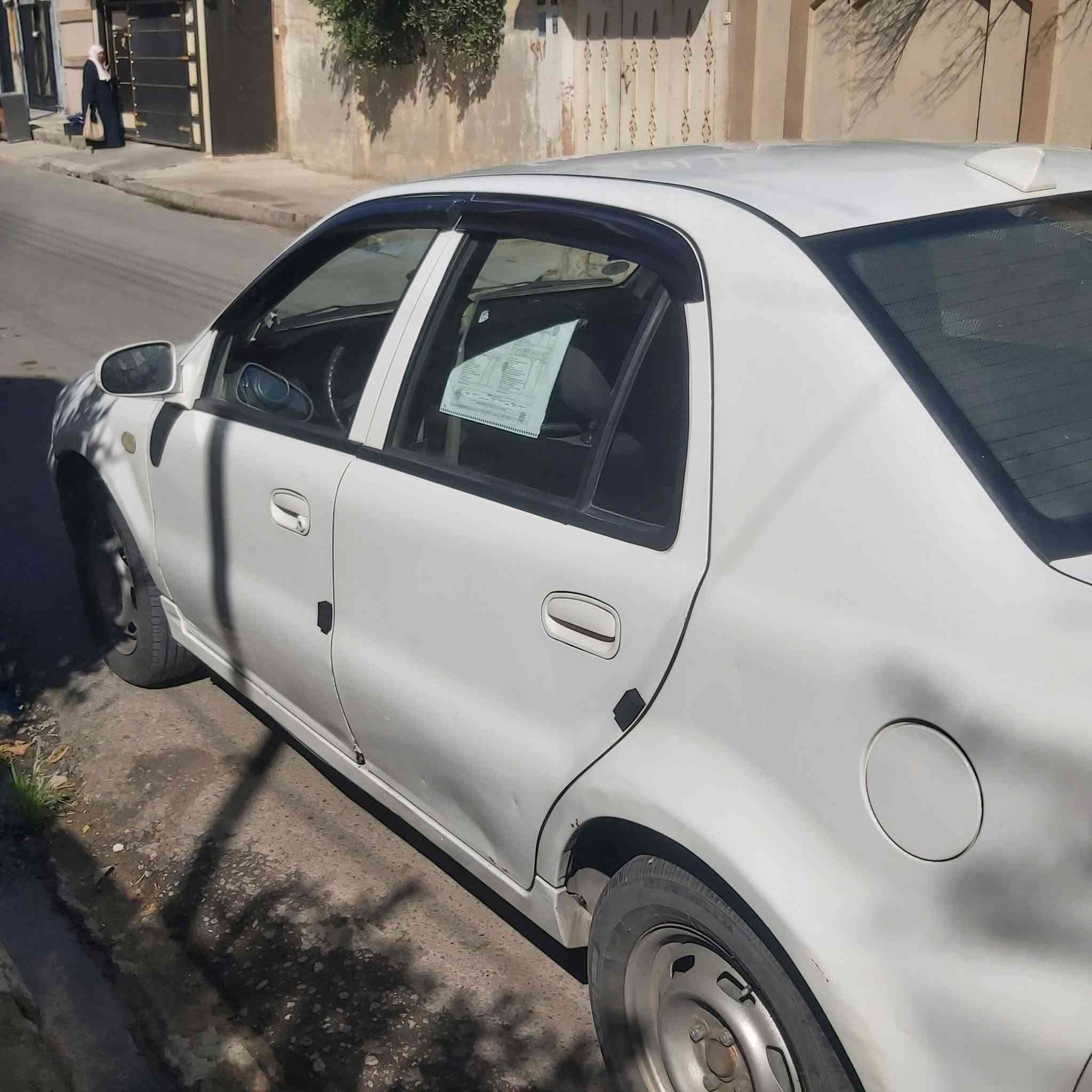 سيكي ٢٠١٣ • باسمي • ٣ قطع صبغ