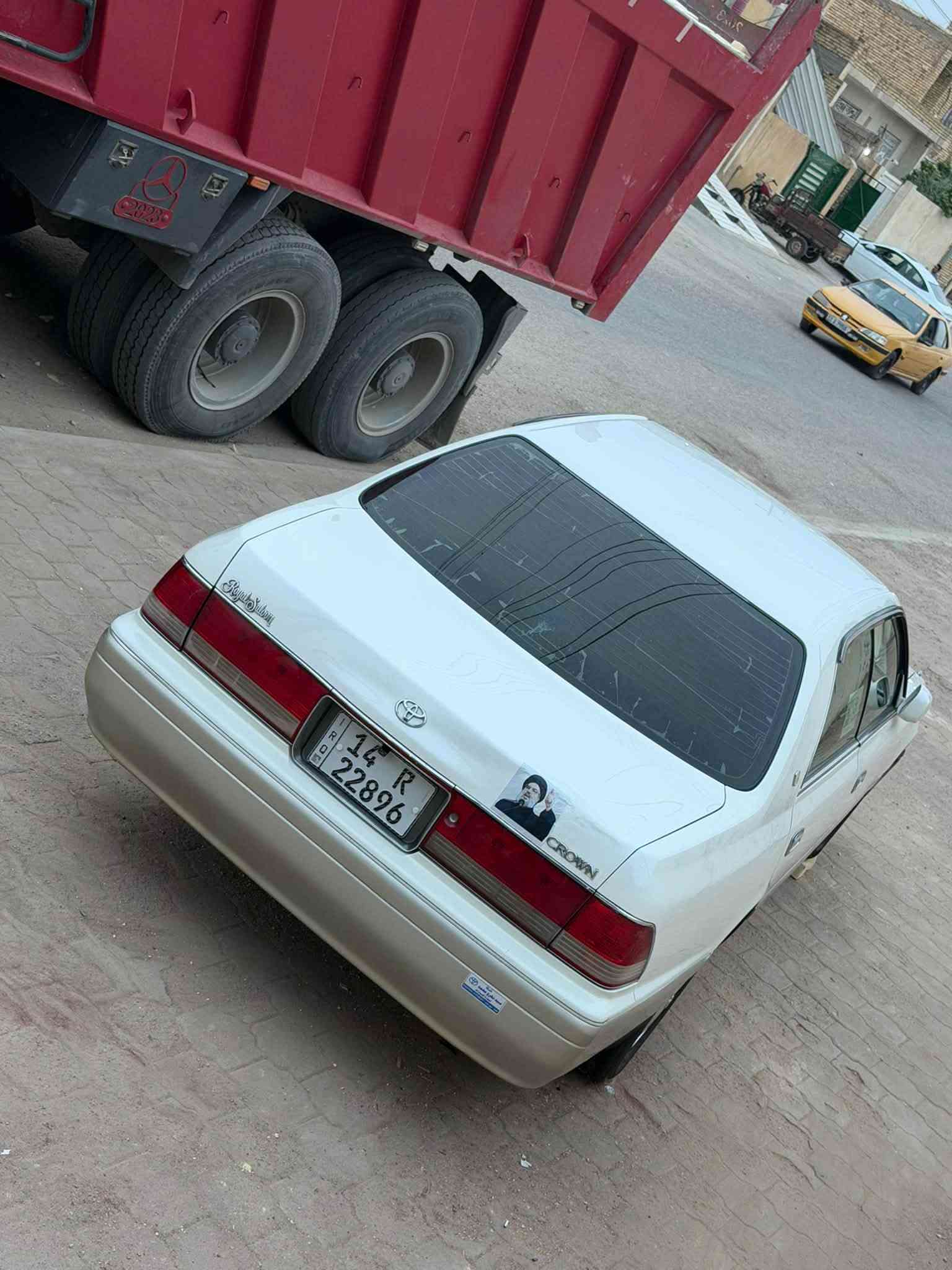 كرستال • كفاله • رقم بصره
