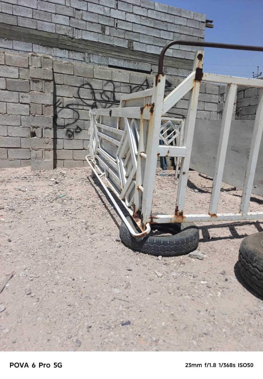محجر للبيع
***********
