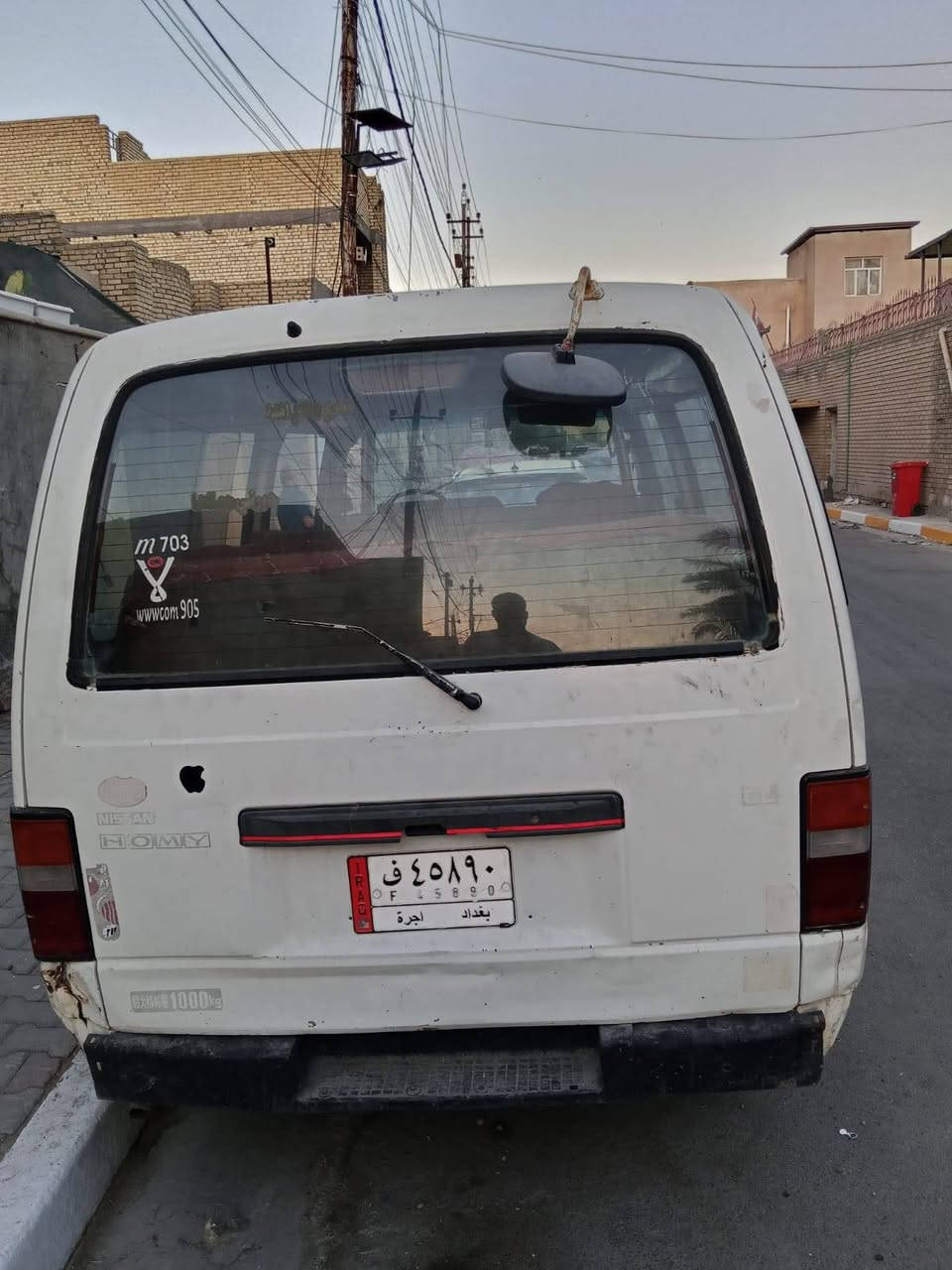 سلام عليكم
سياره للبيع تصقيط رقم بغداد ***********
