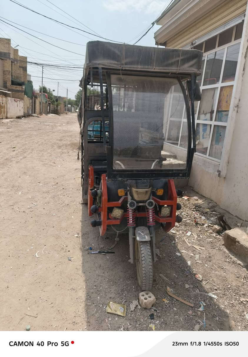 ستوته شحن • ٦ بطاريات • حي البتول