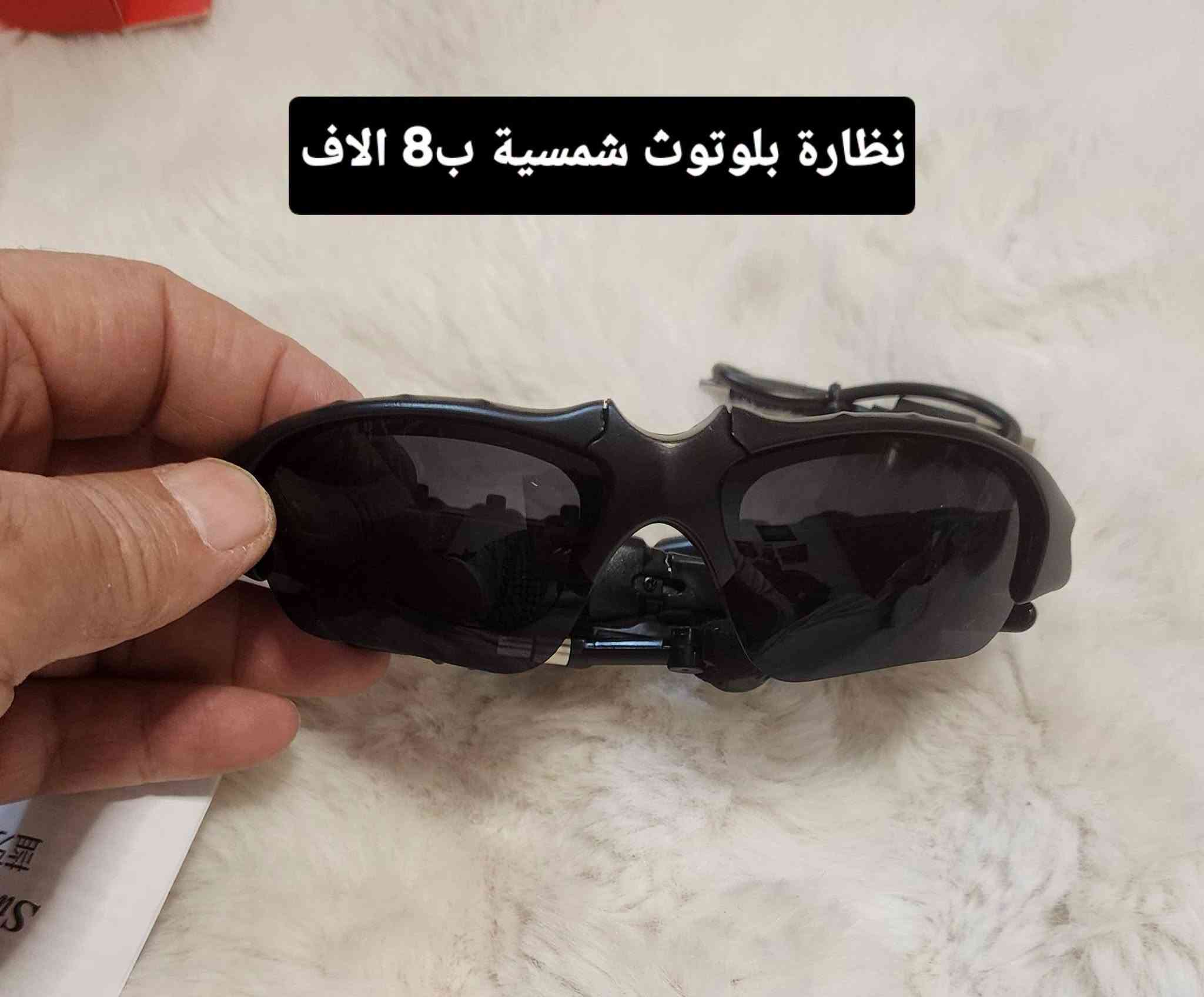 ✅️متوفر قطع منوعة خاصة بالدراجات الهوائية 
✅️كله جديد 
✅️كل قطعة ومكتوب سعرها 
⭕️يوجد توصيل الحد باب البيت،بغداد والمحافظات 5 الاف
للحجز او لمزيد من المعلومات ارسال رساله على الماسنجر او على رقم الواتساب ***********
