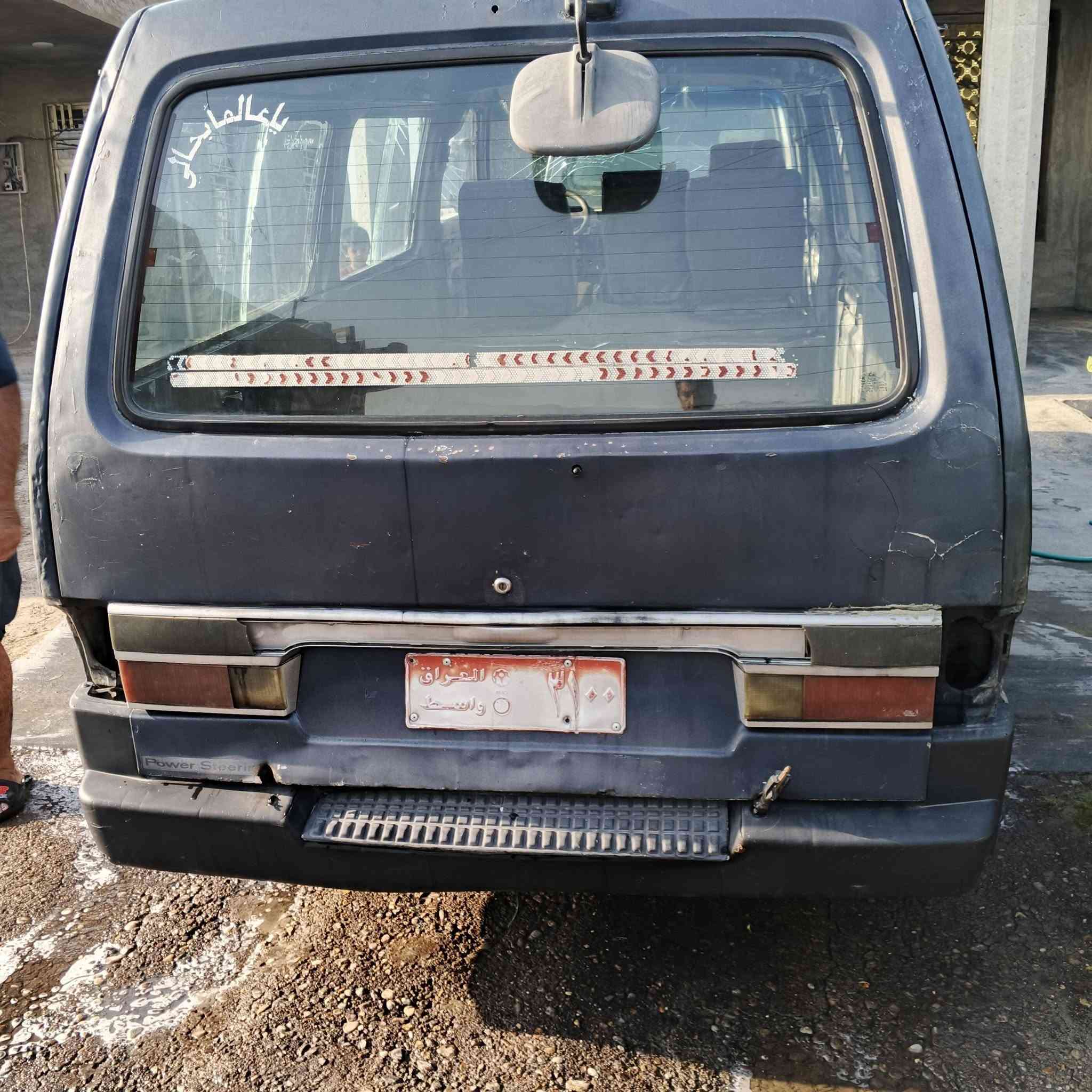 لسلام عليكم كيا بسته للبيع موديل 94 سياره بلاديه كير او محرك اوكسل فول السيار بدون راعي اتعهدلك سرقه وعشاير
 تايرات نص عمر كهربائيات كله شغاله   صدر امامي وخلفي شواصي شركه  مكاني  التاجي  السعر 20 اوبيه مجال/واتساب  ***********///***********

