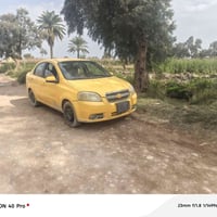 افيو • مكينه كورلا • حي الجهاد