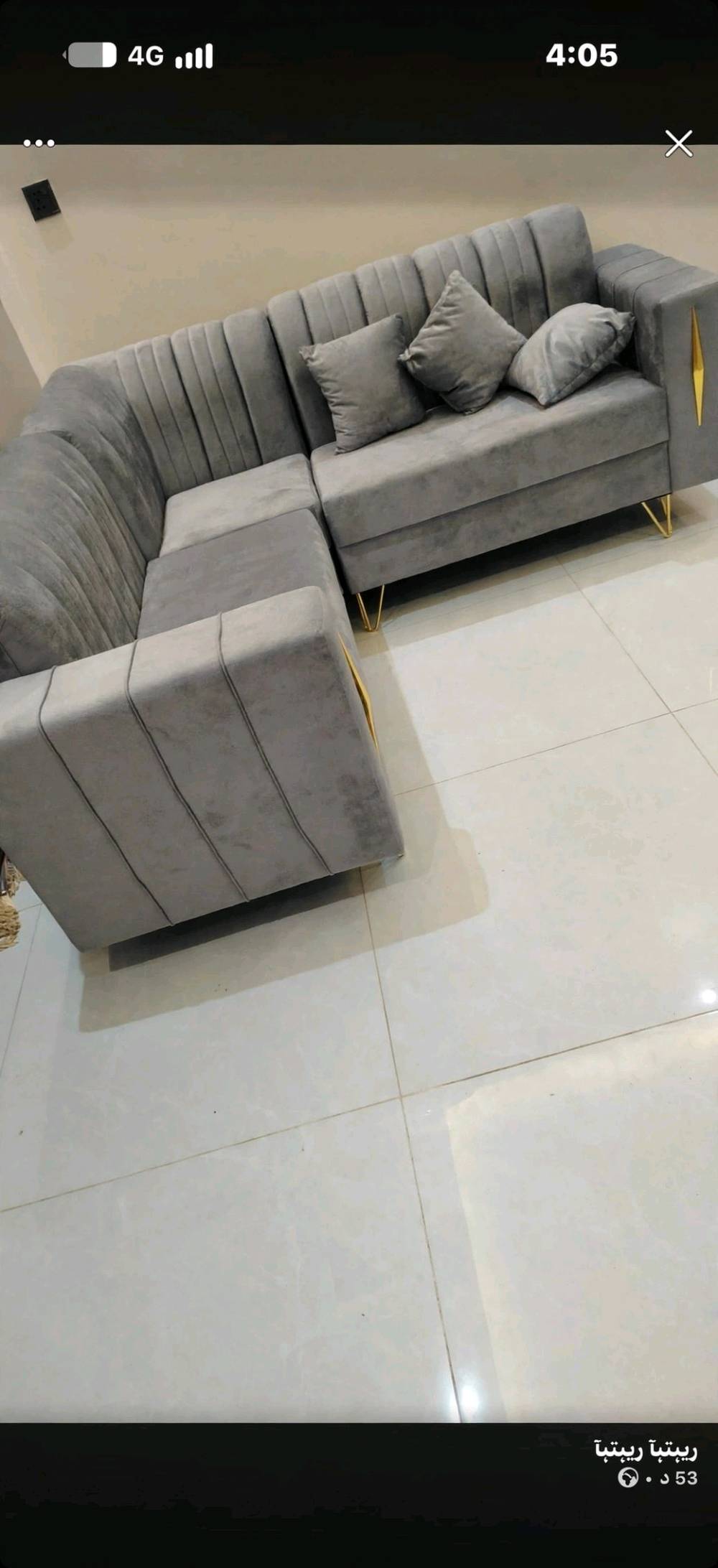 ٥مقعد • كنب • توصيل بغداد