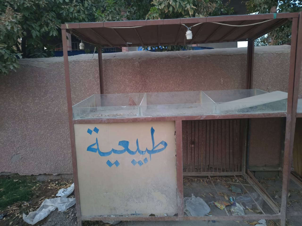 طباخ فنكر وبركر • ميز عصاير ٢ • مال چاي كاملة