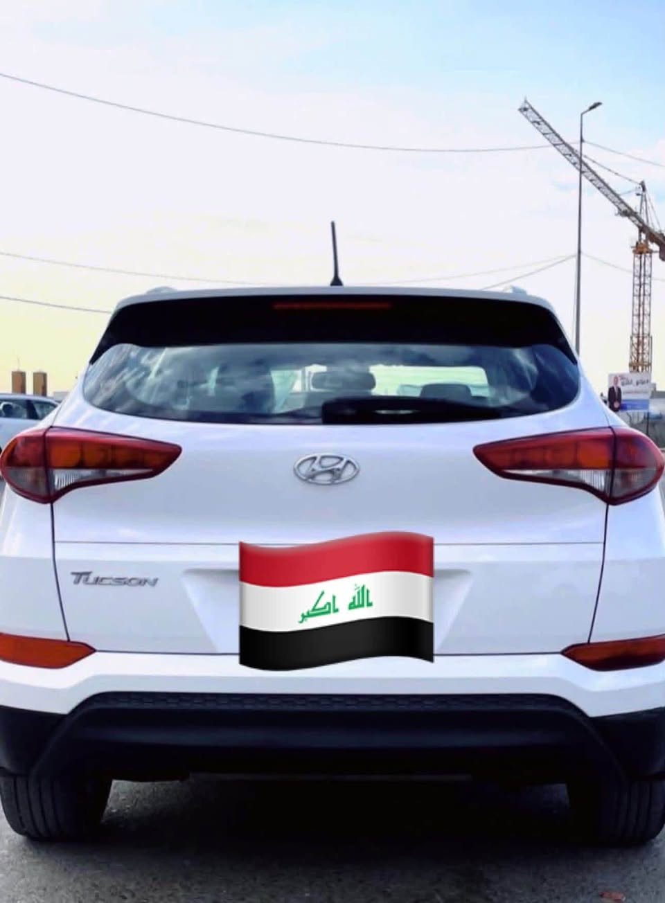 السلام عليكم توسان 2016 خليجي رقم بغداد سياره جديده محرك وكير شركه ماشيه 68حقيقي صبغ شبرين فقط باقي كفاله سياره مال بيت السعر 145مجال بسيط محرك ولكير وضع شركه صدر امامي خلفي جديد مابيهه اي نقص تخم تاير جديد يعني متصرف عليهه محرك 2000 دوش
كشنات جلد
كشنات كهرباء
انظمه قياده
مري شفط
كامره بلادي
تبريد قطعتين
تحكم ستيرن جهتين
حاكيه بلوتوث
داخل لونين
باقي موصفات المعروفه مكان سياره بغداد اخوان لاستفسار رقم صاحب السياره***********

