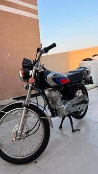 نامه • كفاله عامه • واتساب