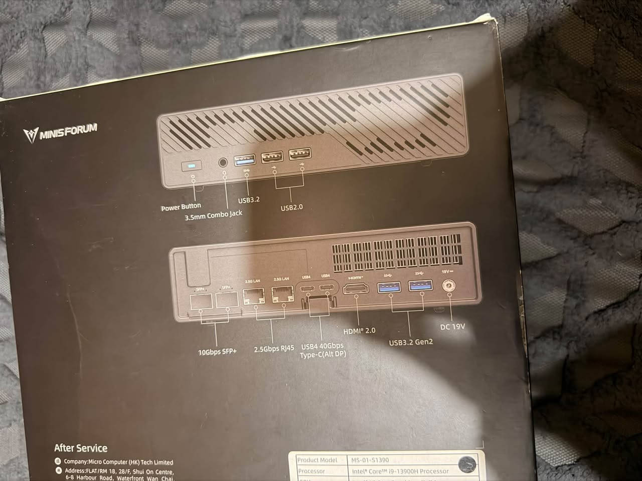 i9-13900H • ١٠G SFP+ • ٩٦GB DDR5