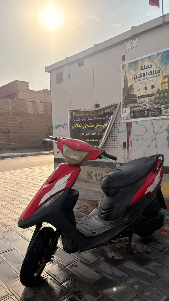 السلام عليكم تحيه طيبه
دراجه ماكس عدله 55 الدراجه بيه تزويد خارجي الدراجه خير من الله رايده ب700 وبيه مجال للطيبين وشراي مكان الدراجه كربلاء، حي السلام ما متواجد فيس، لي يحب يتصل على الرقم ***********

رجأ لي مو شراي لا يتصل

