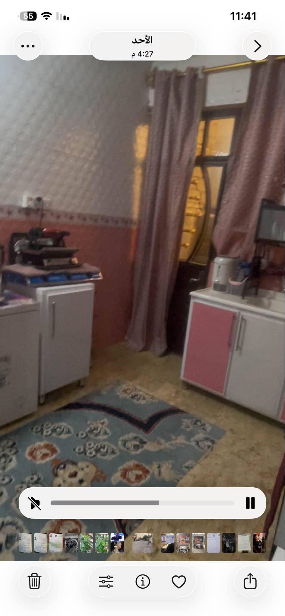 المشتل • مجمع فدك • ١٢٠م