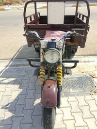ستوته • گهربائيات شغاله • شاصي مكفول