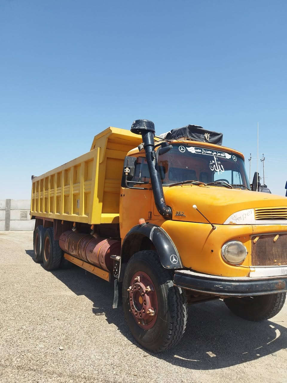معرض الوان لتجارة السيارات والمعدات الثقيلة يرحب بكم

العنوان الانبار الفلوجة الخط السريع
اقجم
سكس مطوله
موديل1985
مجموعه جي اف
مكينه سوبر
كير 111
بدي كاعيه مايلر
السعر60مليون وبيها مجال

*********** عبود الحلبوسي
***********
