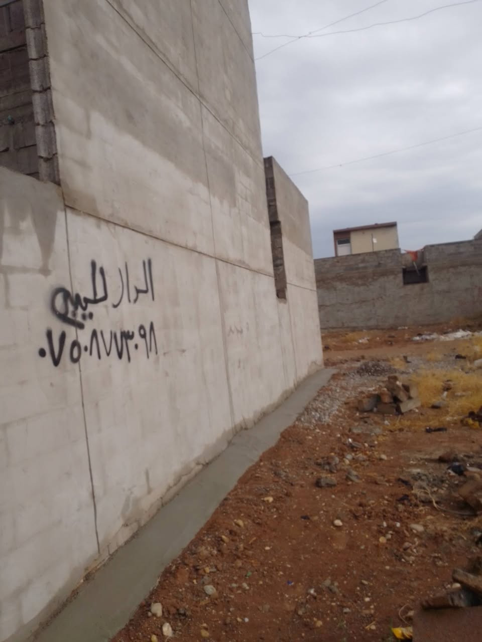 الموصل القوسيات • ١٠٠م • هيكل طبقين