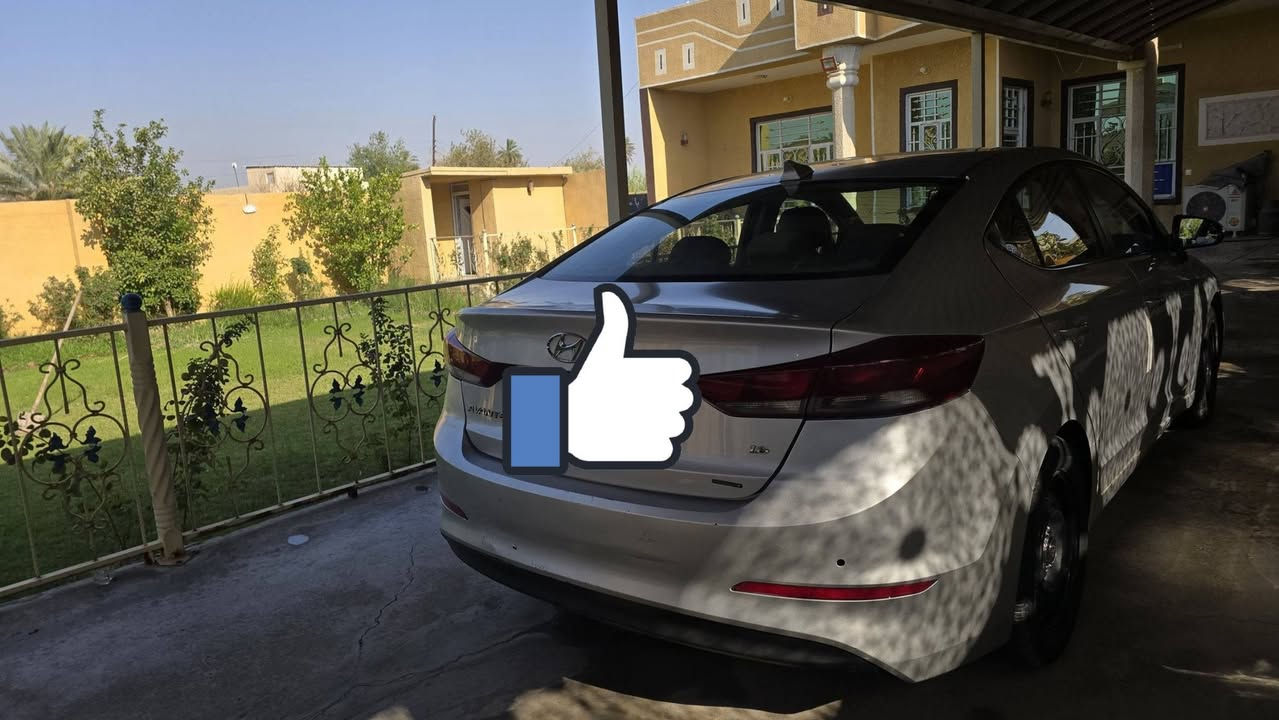 السلام عليكم البيع النترا 18 رقم بغداد بيه رشات صبغ  بصمه كشنات جلد السعر 115 وبيه مجال *********** رقم الهاتف
