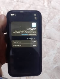 آيفون ١١ • ١٢٨ • شاشة مبدلة
