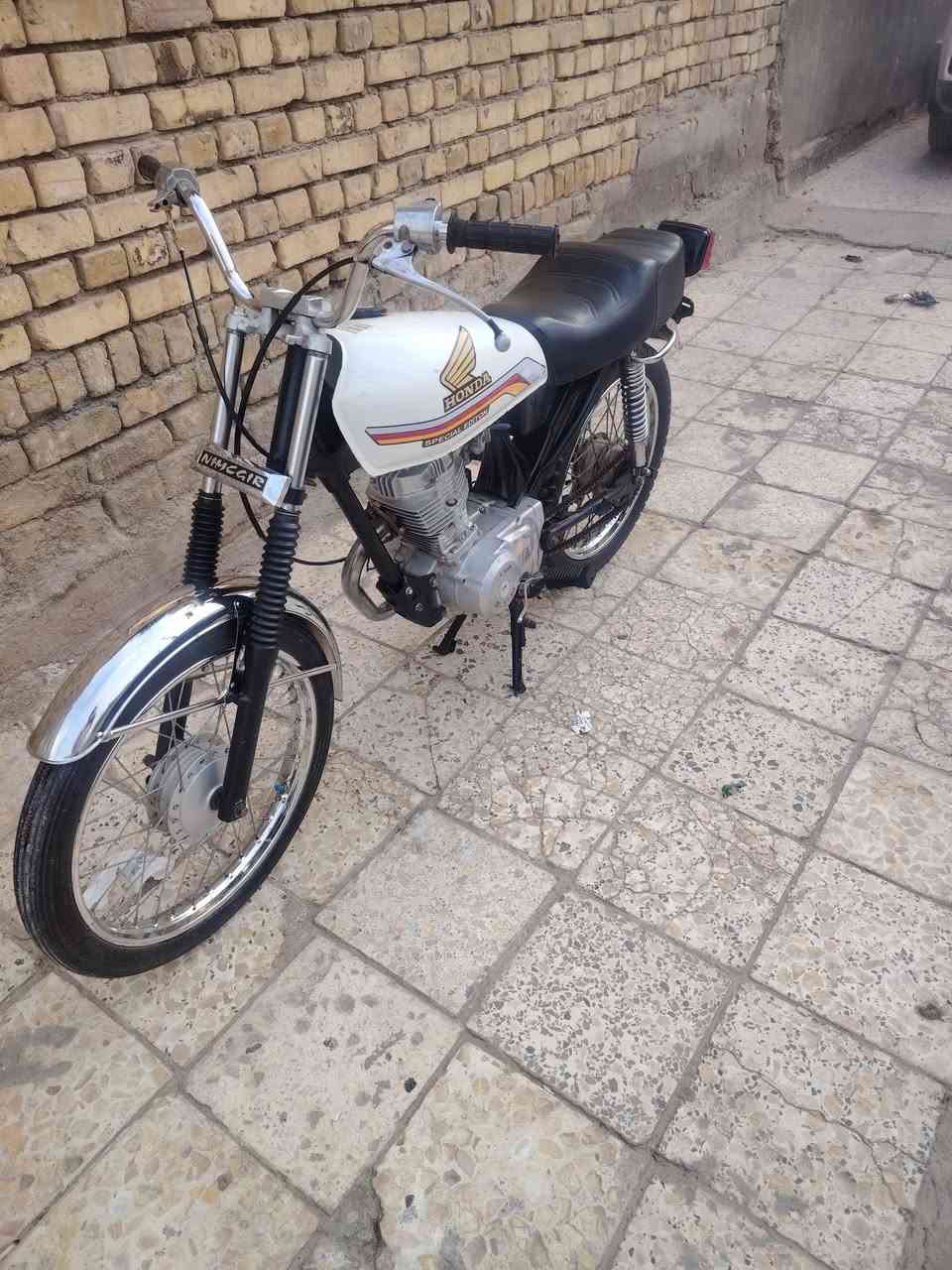 نامه كلك سعر ٤٠٠ بيه مجال ناصريه مركز ***********
