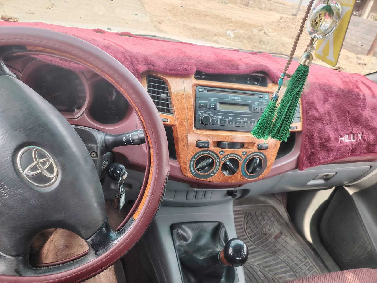 فلاونزه • ٢٠١٠ • البصره