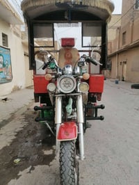 ستوته امتيار • مجال السنوية • شارع رقم اسود