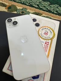 آيفون 13 • ١٢٨ جيجا • ستارلايت
