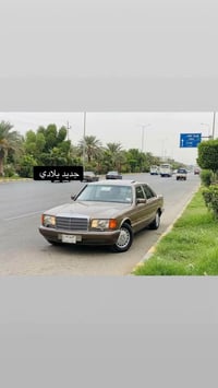 مرسدس جامبو • موديل ١٩٨٧ • دهان كامل