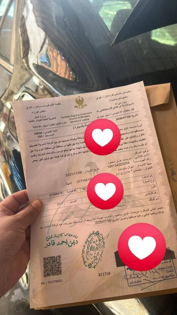 السلام عليكم من رخصه جيمع كروبات شغلي شمالي بدون عريبون سلم استلم يوصلك يمك اله تطي فلوسلك تكد منهن اله شرط حاسبه  توم أرقام سنويه وكالة أرقام ملسق وتساب تعال يمي اني ابو علي معقب إذ رقمي بي وتساب يلا تعال يمي *********** سنويه كاز هم شتغل
