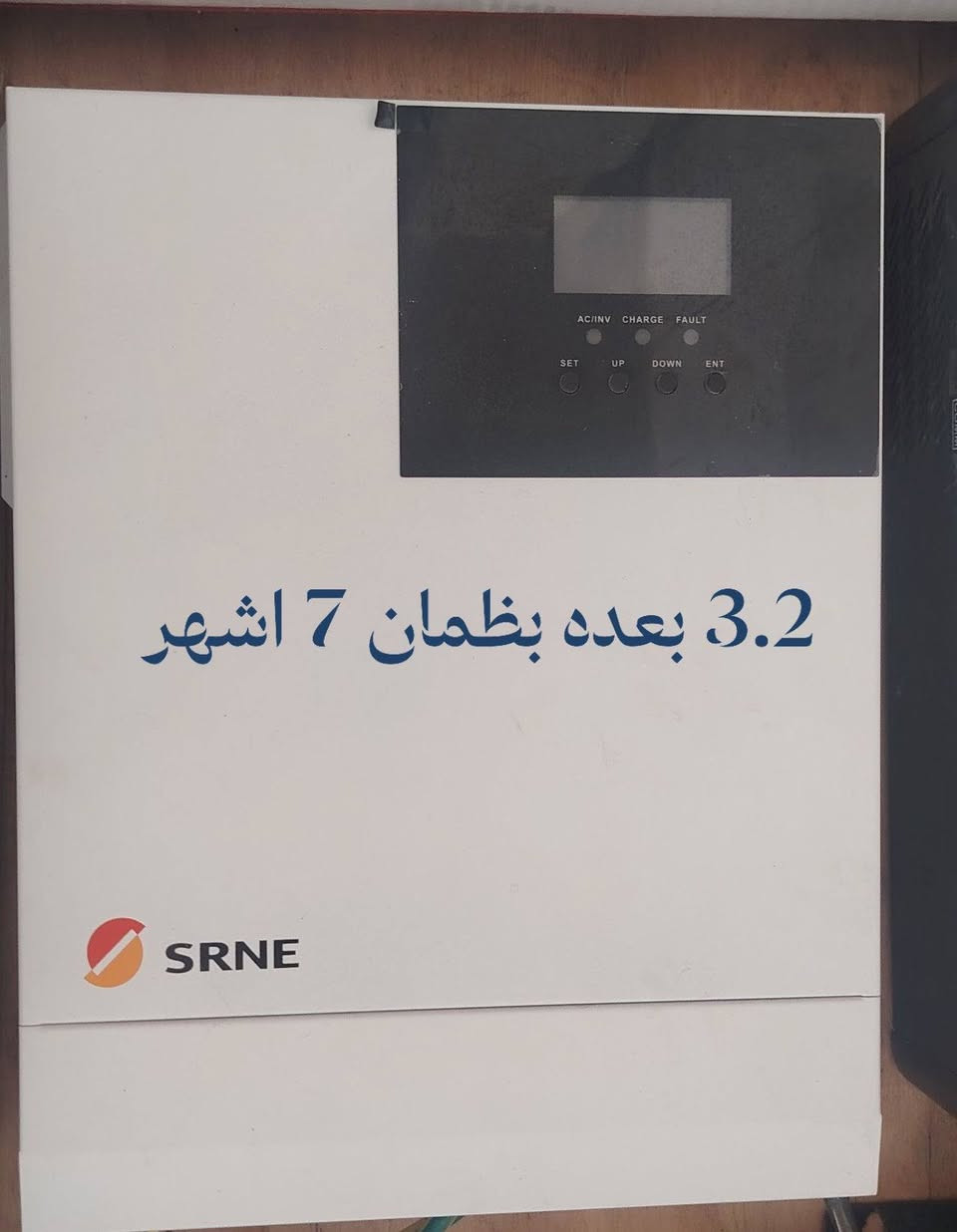 منظومة شمسية • بطاريتين • انفرتر ٦كيلو