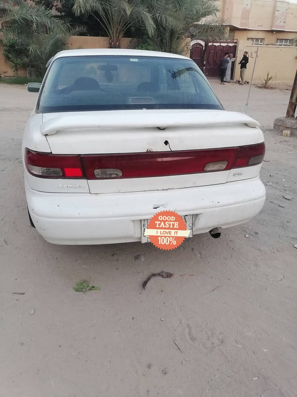 سيفيه • موديل ٩٥ • رقم بغداد