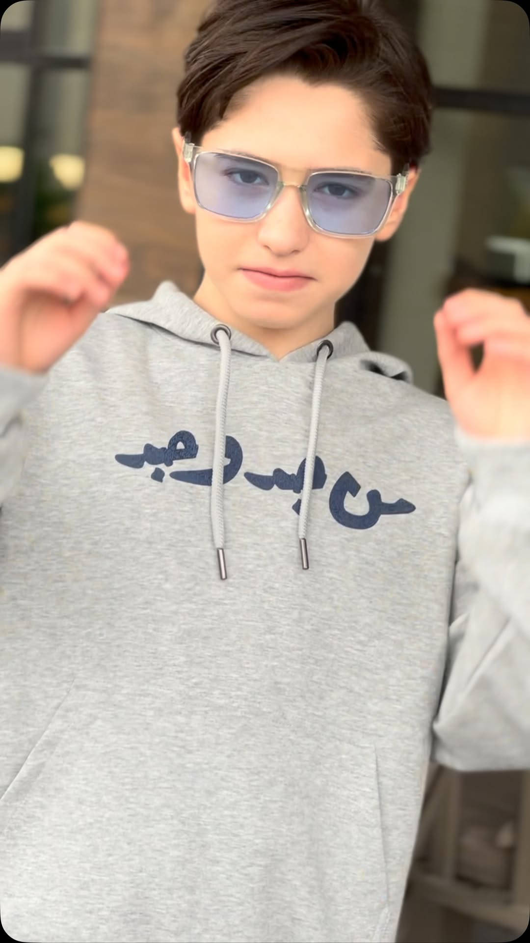 تراكات • ستايل • ٨-١٨سنة