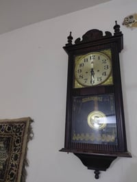 ساعات شغالات