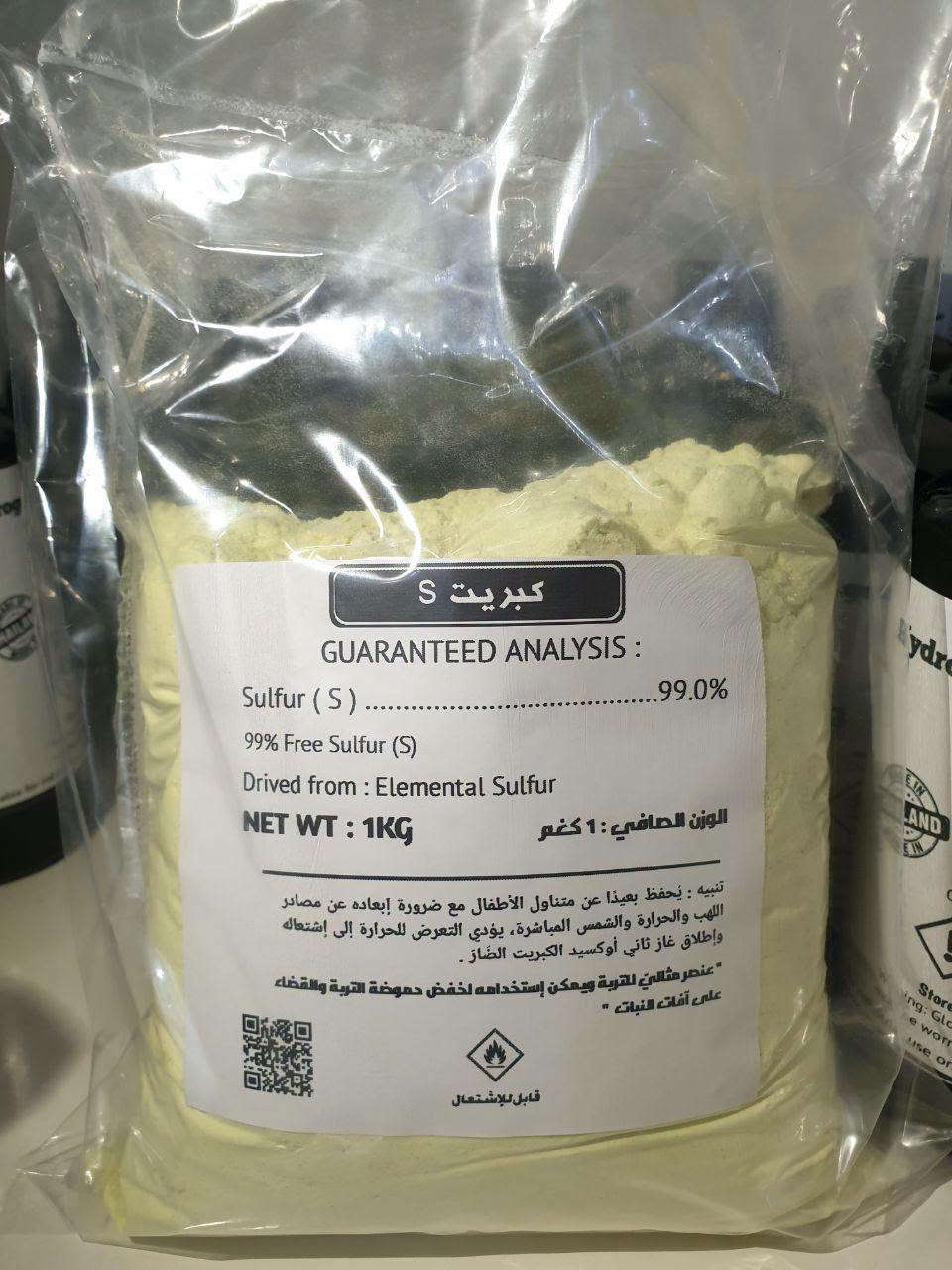 مواد كيميائية • طلاء • صياغة ذهب