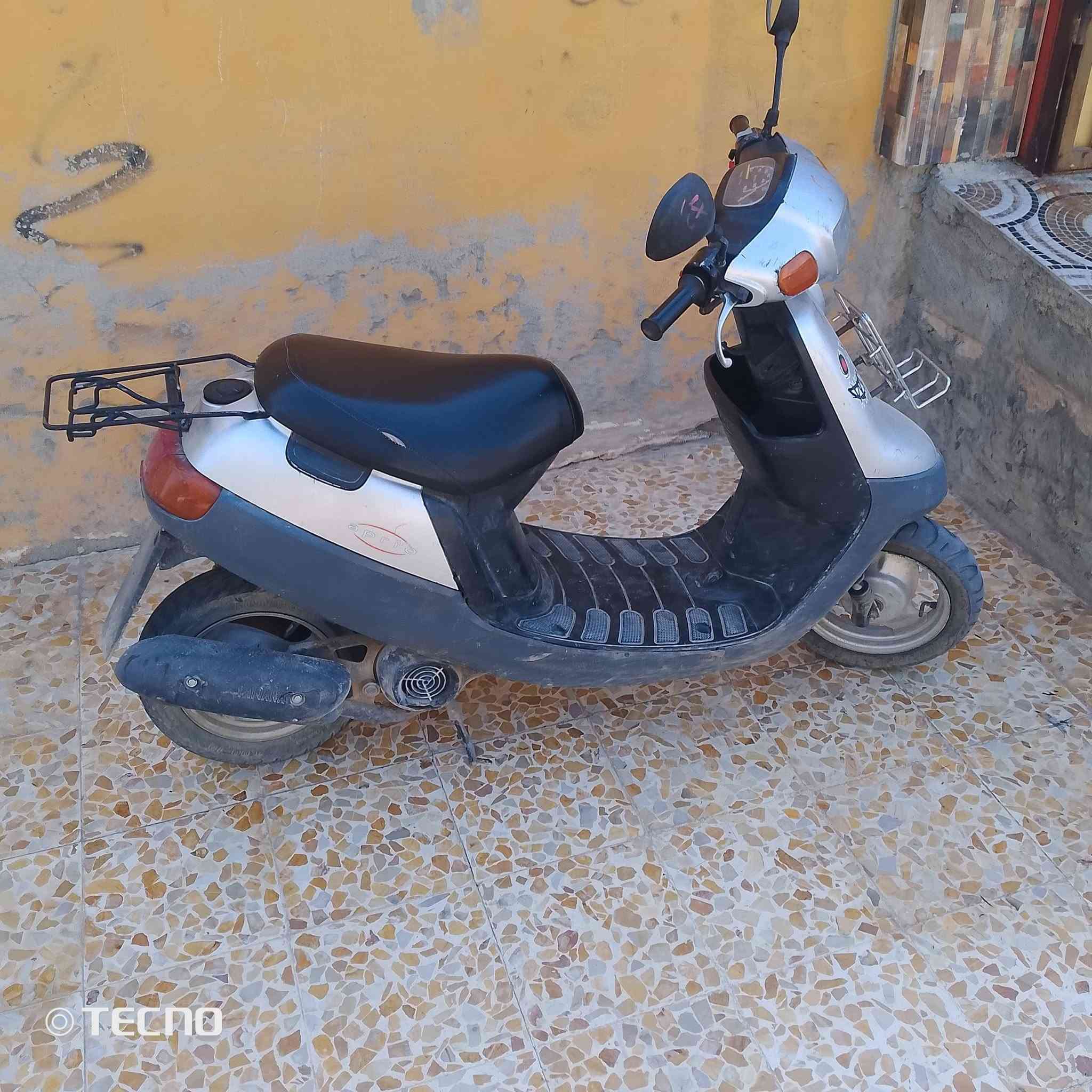 350 الشرط كل شيء مفتوح بيه***********
