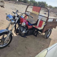 جمره • ٢٠١٣ • ستوته