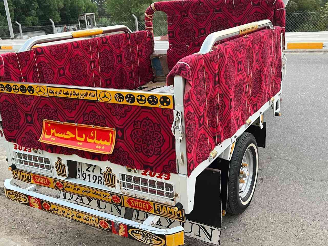 @ سلام عليكم شباب ستوته البيع رقم وسنويه موديل 2023 كفالة عامه مصخم و سماعات الناصريه فضاء الرفاعي  السعر خاص 
تصال  ‏‪***********‬‏
