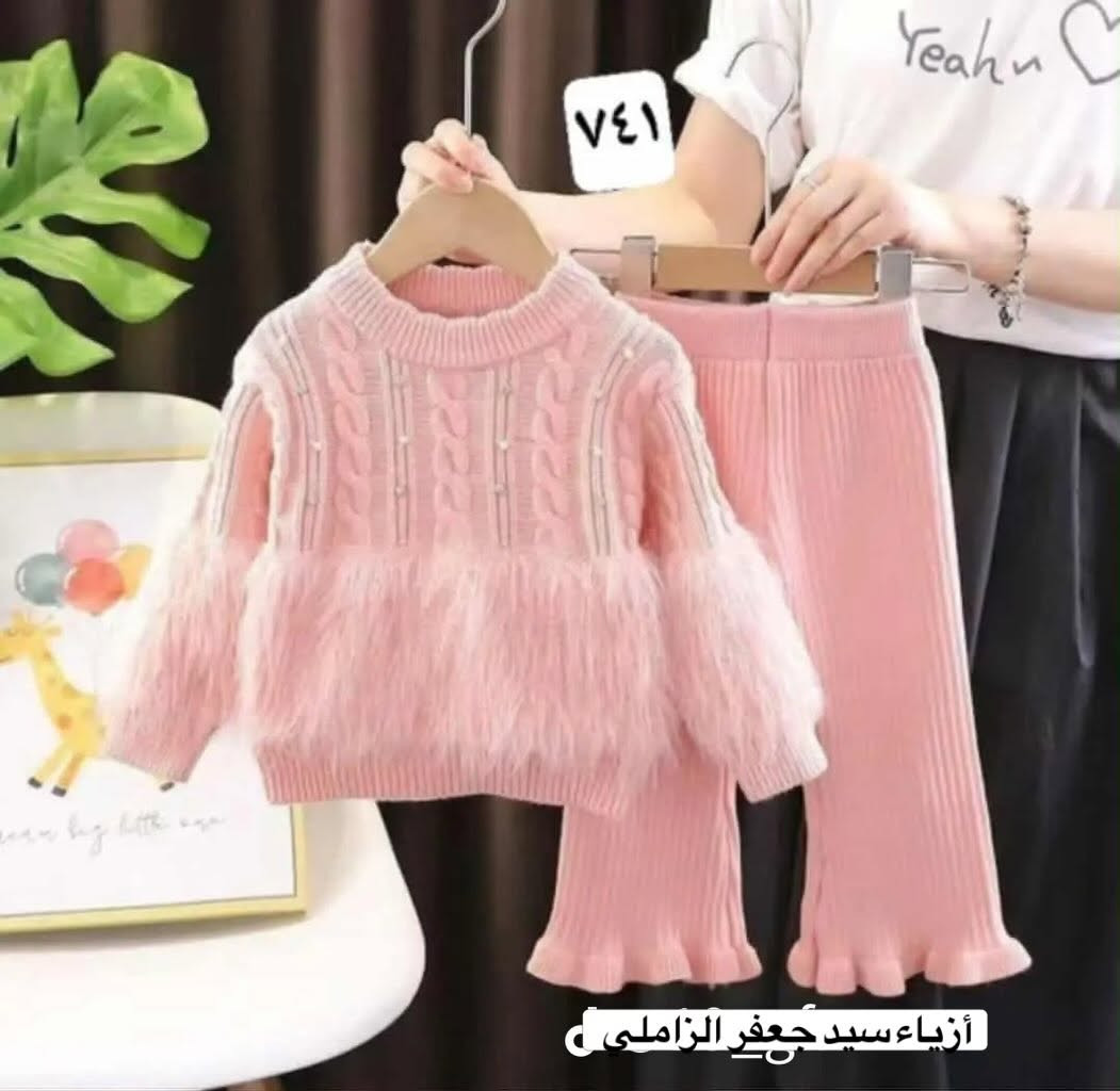 ملابس الأطفال • أزياء سيد جعفر • ٧٤١