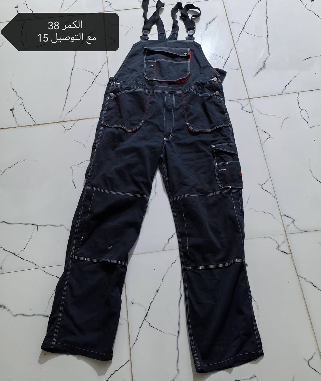 يوجد لدينا جميع بدلات عمل باله أوربي واتساب للحجز ***********

نص مكتوب في الصور:
- الكمر 36 مع التوصيل 20
- الكمر 38
- مع التوصيل 15
- قياس L
- الكمر 34
- مع التوصيل 25
- ترهيم
- من ماركه النعامه
- الكمر 33
- مع التوصيل 20
- 🇩🇪🇩🇪🇩🇪
- تلبس وزن 100
- واتساب للحجز
- ***********
- قياس 2XL
- واتساب الحجز
- واتساب للحجز *********** كمر 44