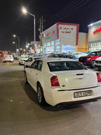 اوباما • ٢٠١٩ • رقم اربيل