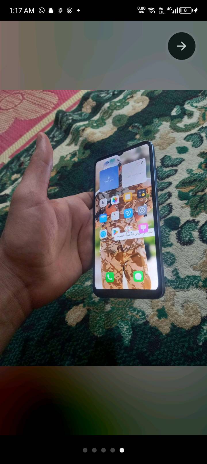 سامسونج A70 • اسود • مبدل شاشة