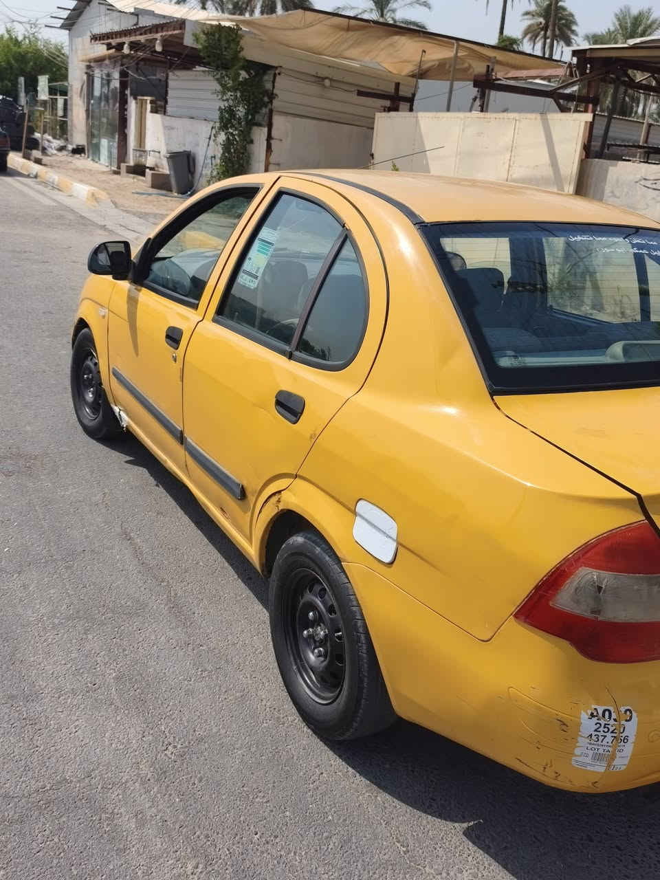 كيا ريو • ٢٠١٦ • رقم بغداد