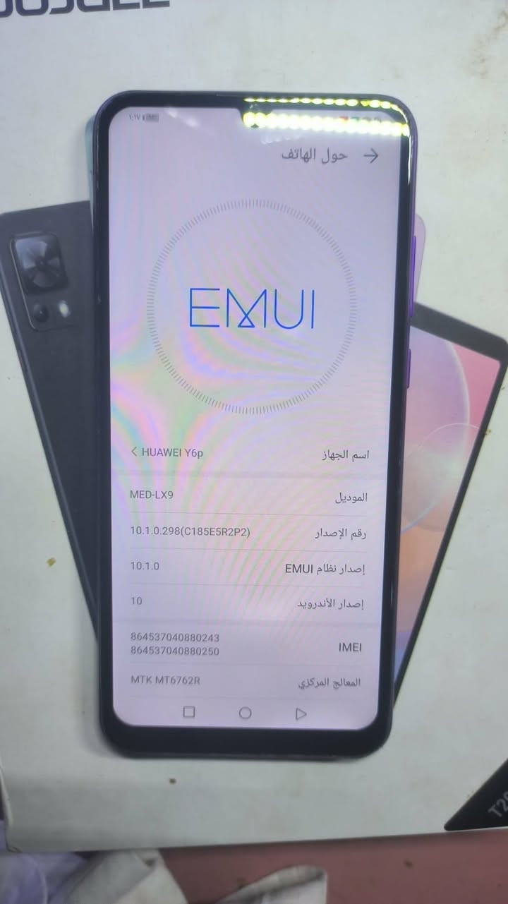 موبايل هواوي y6p 
ذاكرة ٦٤ 
رام ٤ 
شاشة مبدلة وكالة
بدون خدمات 
سعره ٥٠ بي مجال
***********
***********
