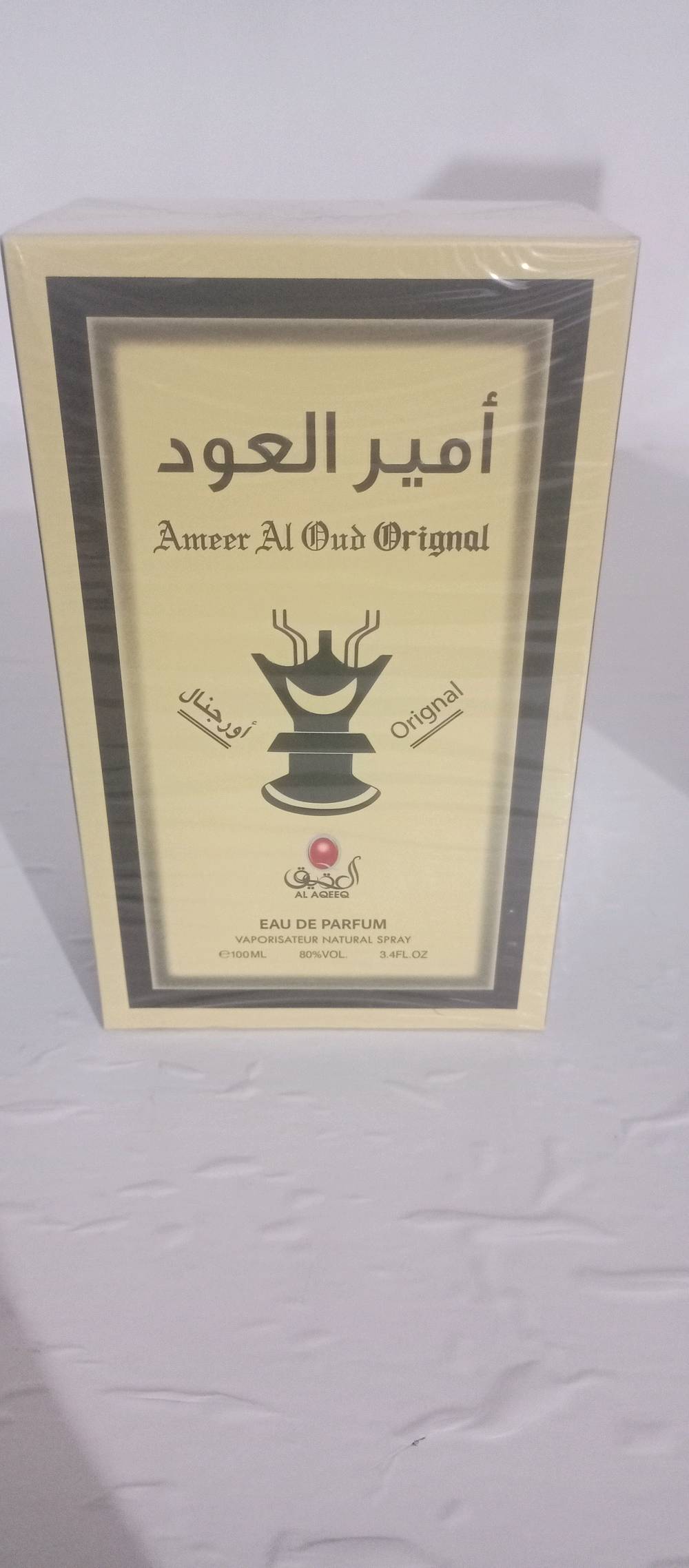 عطر قطعه على 3 الف + توصيل نهروان الف
