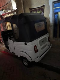 تكتك • ٢٠٢١ • باسمي