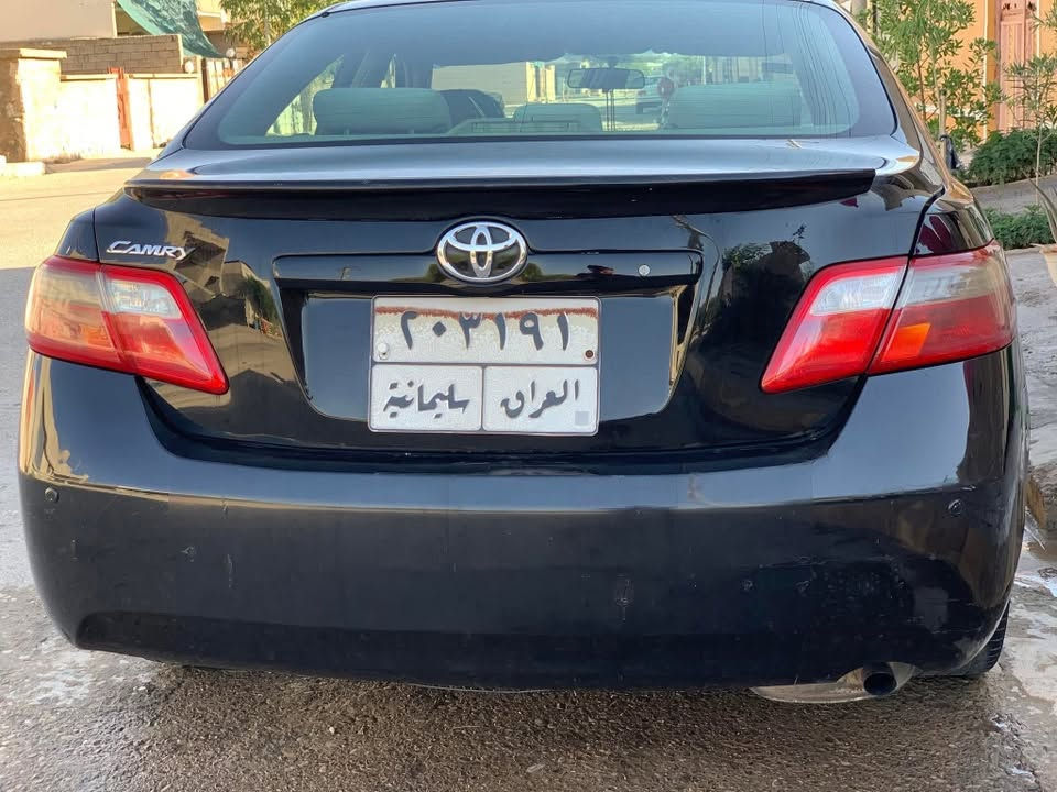 به ناوى خواى گه وره
كاميرى ٢٠٠٩ .كير توماتيك.ناو زه رد.تبريد.حاسه. سه ياره كه هه موو گيانى به شه رت ئه فروشم.كير مه كينه ته قه و ره قه به شه رت مسرفى تيا نيه جوار تايه تازه.سنوى تازه رقم تازه به ناو خومانه وه يه .مه كينه يه لوكى له سه ره . ده فته ر به نزينى هه يه

سعرى 75 قفل قفليتى

ز.م***********

نص مكتوب في الصور:
- 2009