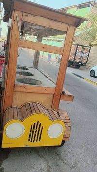 عربانه • جاهزه