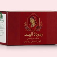حنه هنديه فاخره باسعار مناسبه للطلب والاستفسار مراسله الصفحه او المراس...