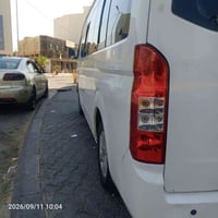 فوتون • ٢٠١٥ • رقم كربلاء
