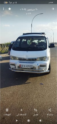 بريجو للبيع جديده جاهزه موديل 2000رقم اربيل مكان بغداد ابو غريب 075099...