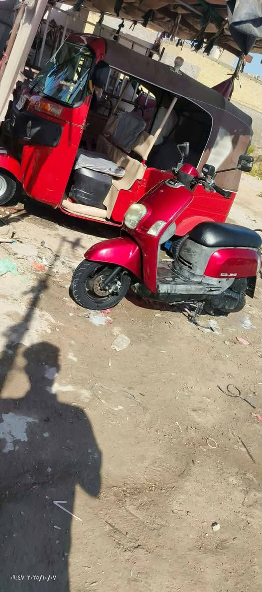 سلام عليكم دراجه بوليس نوزل اللبيع محرك برغي مامفتوح بيها بوشه 55بلادي مابيها اينقص كهربائيات كلهاشغاله نكره سلف  لاتقيص ولاتبخير لانضوح العنوان مدينة صدر حي لكوفه لسعر700وبيهامجال لطبين رقم الهاتف *********** على واتساب

