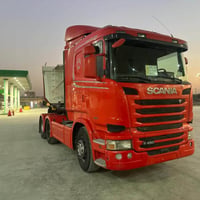 اسكانيه • ٢٠١٧ • كفاله عامه
