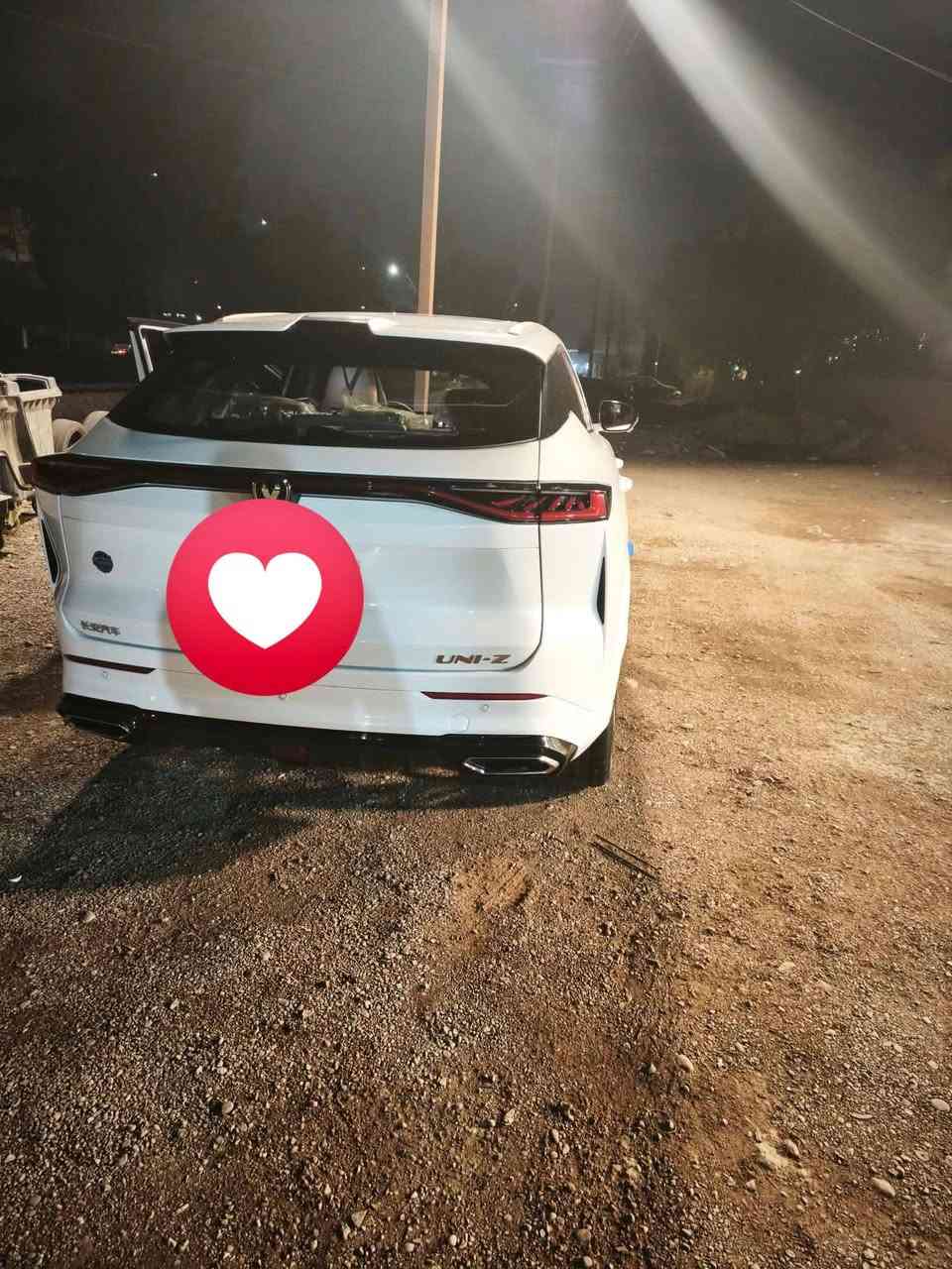 يوني زد • كفاله عامه • ١٢٠٠٠